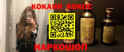 дживик Бугуруслан