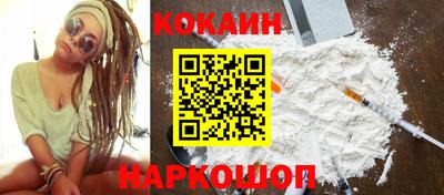 дживик Бугуруслан