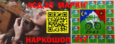 дживик Бугуруслан