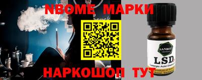 MDMA Бузулук