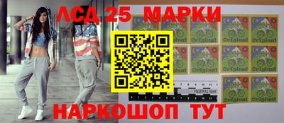 MDMA Бузулук