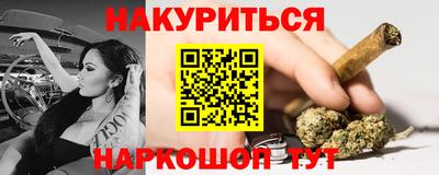 дживик Бугуруслан