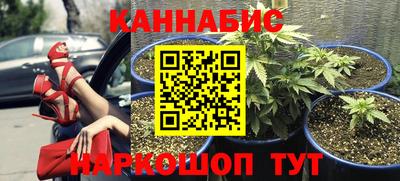 дживик Бугуруслан