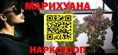дживик Бугуруслан