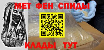 дживик Бугуруслан