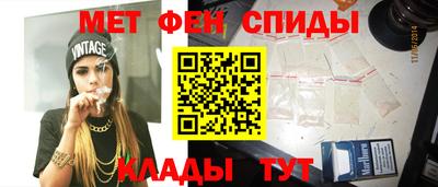 гашиш Заволжье