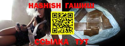 дживик Бугуруслан