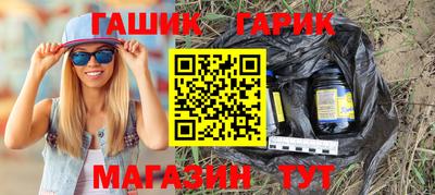 MDMA Бузулук