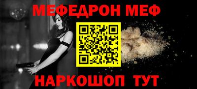 MDMA Бузулук