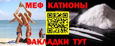 гашишное масло Будённовск