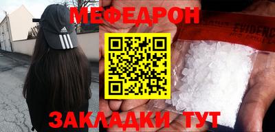 дживик Бугуруслан